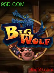BigWolf