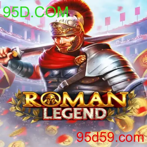 RomanLegend